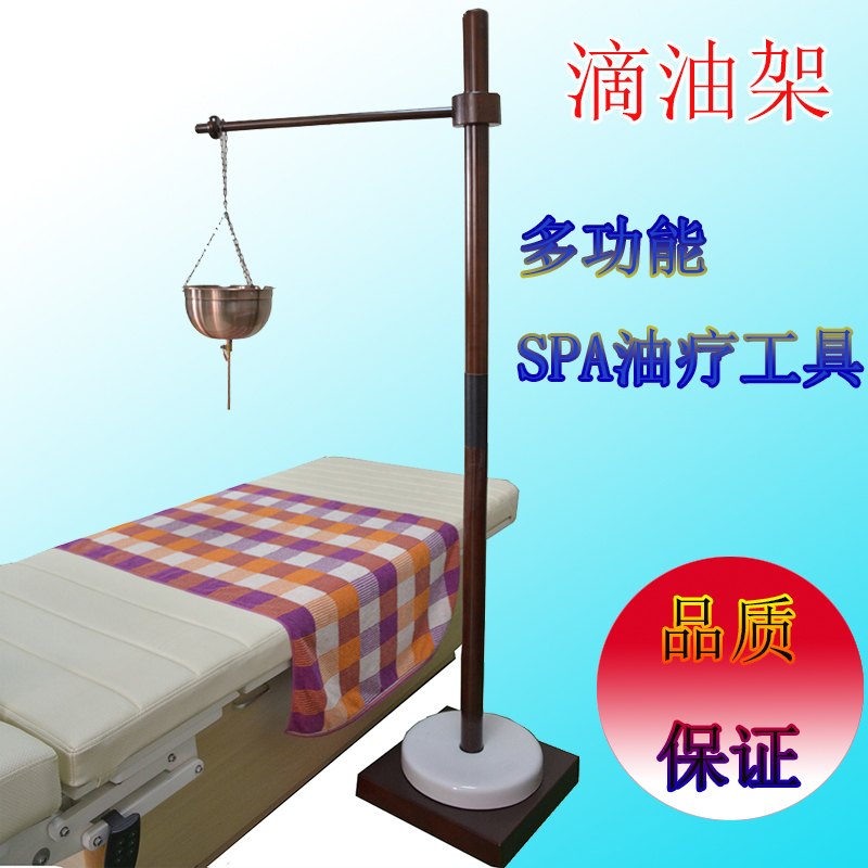 Oil therapy bed Oil drop rack  - Ayurvedic & Herbal Wellness Kits avaliação e preço